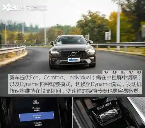 轮子妈出装2021(轮子妈是后期英雄吗)插图39