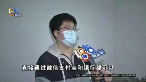 捕鱼上下分真钱平台(现金打鱼微信上下分下载)插图4
