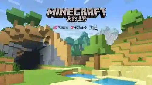 我的世界红石大炮教程(最简单的tnt大炮)