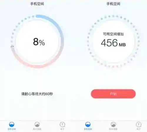 炉石传说商店关闭什么情况(炉石亚服一直商店关闭)插图2