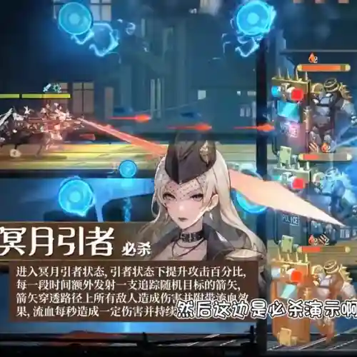 空之要塞极夜阵容搭配(空之律者队伍搭配)插图1