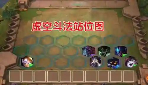 核弹小法阵容搭配(原神最简单的核爆阵容)插图2