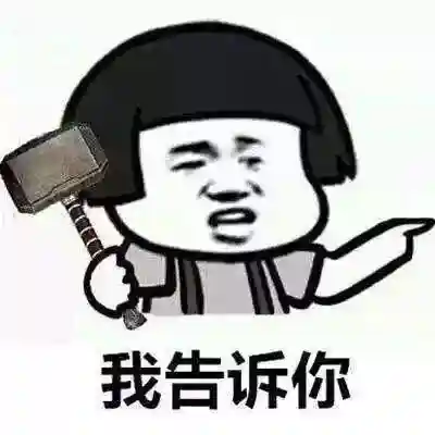 手机玩小霸王游戏(小霸王游戏排行目录)插图2