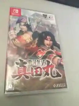 死神嘉年华2详尽攻略(灵魂嘉年华2全收集图文)插图35