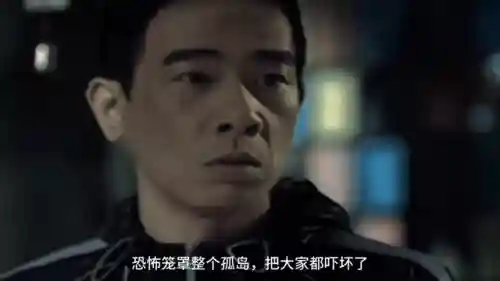 孤岛惊魂1通关攻略(孤岛危机1图文流程全攻略)插图1