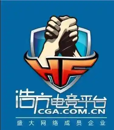 浩方对战平台注册(怎么注册浩方新账号)插图1