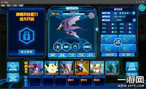 赛尔号布林克克厉害吗(赛尔号精灵图鉴)插图8