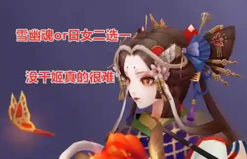 击败阿修罗阵容搭配(阿修罗pve阵容推荐)插图12