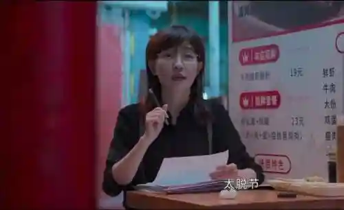 庭外演员阵容搭配(陷阵营高顺最佳阵容)插图5