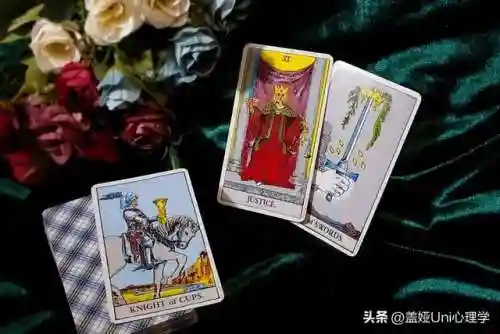 情感类塔罗牌阵容搭配(塔罗牌组合解读软件)插图1