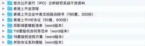 香港资料大全正版资料(澳门天天彩免费资料大全免费查询)插图1