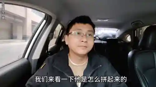 顺风车长途拼车(私家车想顺路带人用什么软件)