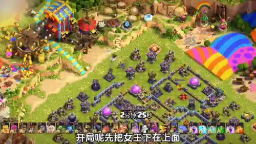 超级野猪阵容怎么搭配(超能合体鸭顶级阵容)
