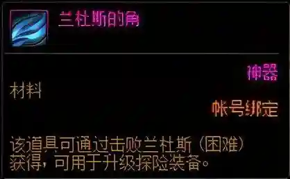 dnf2021如何白嫖一套时装(dnf怎么用金币买时装)插图3