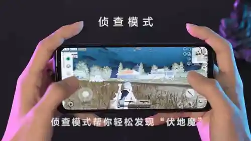 摩尔庄园手游辅助(摩尔助手最新版下载)插图5