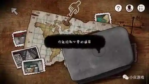 迷失岛1攻略(迷失岛二周目详细攻略)插图4