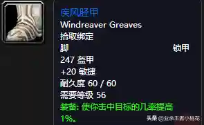 詹迪斯 巴罗夫(罗巴契夫斯基)插图20