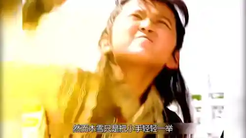 魔界之龙珠(魔界之龙珠第二部叫什么)插图5