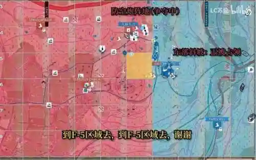 二战指挥类游戏(军事沙盘类游戏)插图6
