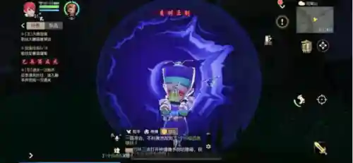 17173梦幻西游攻略(梦幻西游玩法攻略详解)插图2