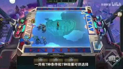 赏金幻灵阵容搭配(神谕者阵容搭配)插图22