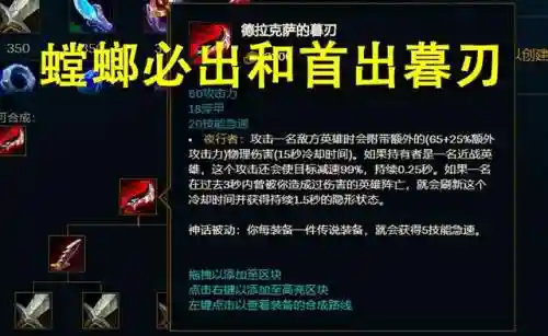 虚空掠夺者是什么位置(虚空之女叫什么)插图8