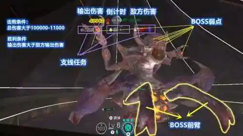 骇客武器阵容怎么搭配(盖魔弓的阵容搭配)插图9