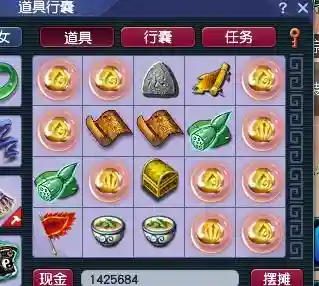 梦幻玩家不怕倒闭吗(梦幻是不是快倒闭了)插图1