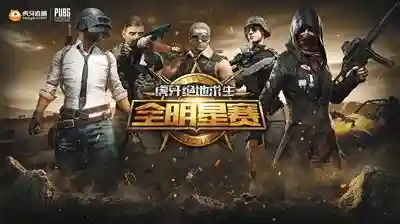 御宅伴侣卡顿(win10玩御宅伴侣游戏很卡)插图2