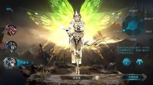 奇迹最强者(奇迹手游版本最火的是哪个)插图2