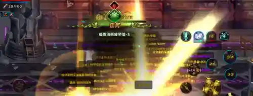 dnf手游韩服更新(DNF手游韩服更新公告)插图1