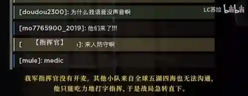 二战指挥类游戏(军事沙盘类游戏)插图3