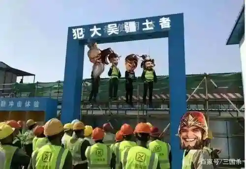 三国杀所有版本(桌游三国杀买哪种版本好)插图3