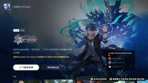 399小游戏大全(最好玩的手机游戏)插图35 399小游戏大全(最好玩的手机游戏)插图35