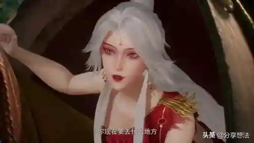妖神记羽阵容搭配(妖神记最强妖灵排行)插图25