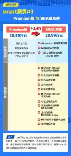 精灵新世代最强搭配阵容(口袋新世代平民必备精灵)插图14