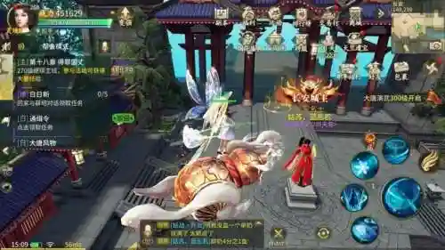 剑侠情缘单机版攻略秘籍(新剑侠情缘单机武功升级)插图5