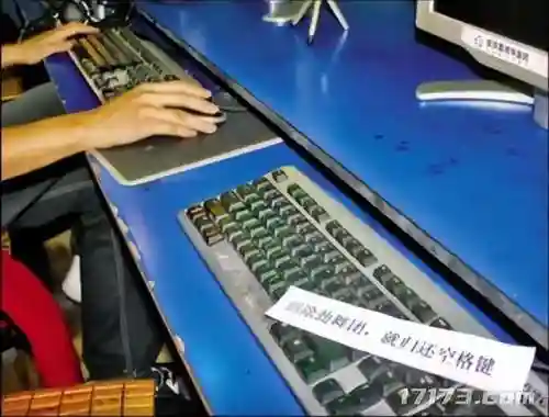 网游之刺客之刃(网游之神级盗贼)插图7