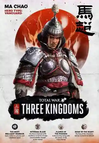 大皇帝马腾阵容怎么搭配(大皇帝ol后期阵容搭配)