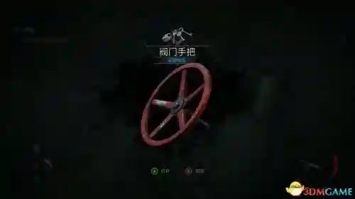 鬼屋魔影6(鬼屋魔影4讲了什么故事)插图139