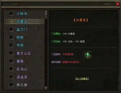 暗黑三27赛季最强职业(暗黑3有必要玩赛季吗)插图14