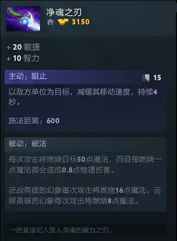 虚空假面怎么搭配阵容(虚空意志试炼挑战阵容)插图12