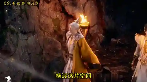 虚空领域最强阵容搭配(虚空意志试炼挑战阵容)