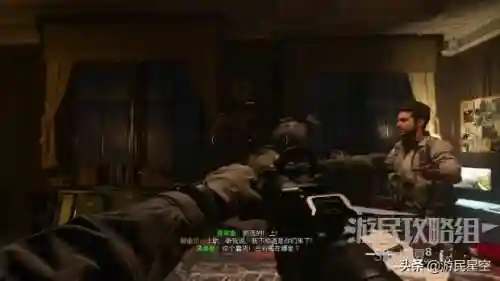 使命召唤16攻略(cod16怎么进入单人剧情)插图14