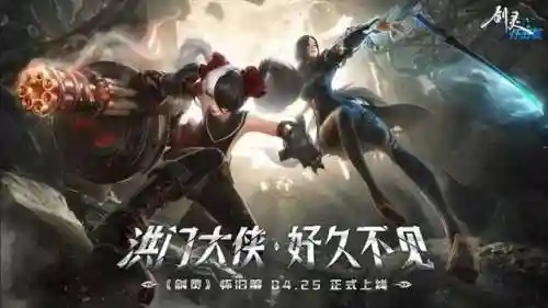 魔兽世界怀旧服公告(wow怀旧服更新公告)插图4