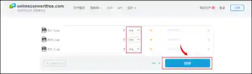 图片格式转换器(在线图片处理工具)插图5 图片格式转换器(在线图片处理工具)插图5