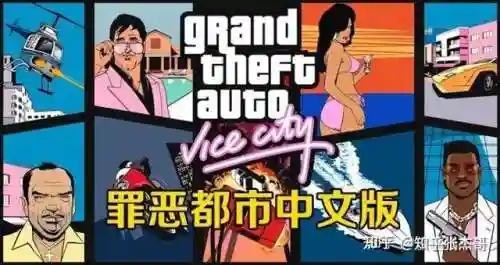 生化危机5单机版(生化危机5游戏)插图13