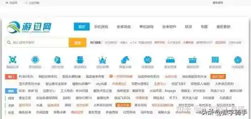 网络游戏网址大全(不用登录的小游戏网站)插图12