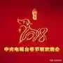 歌曲大全100首(抖音网红歌曲100首)插图66