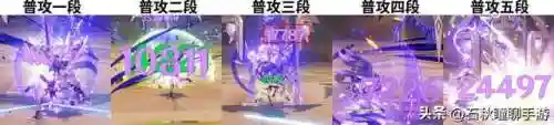 赛诺阵容最强搭配(诺艾尔主c怎么搭配)插图7